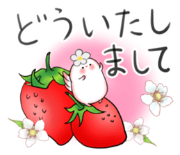 Fairy of the happy strawberry sticker #10612550