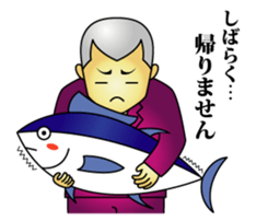 yattyan sticker #10612594