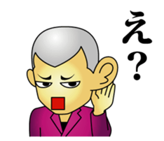 yattyan sticker #10612600