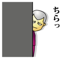 yattyan sticker #10612613