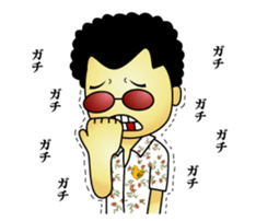 yattyan sticker #10612617