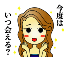 yattyan sticker #10612629