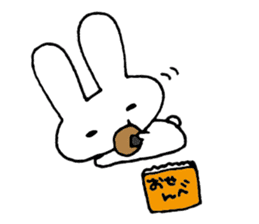 daily life of u-chan second. sticker #10612651
