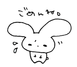 daily life of u-chan second. sticker #10612669