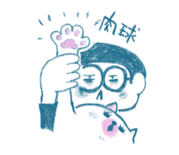 Together with the "nuko" sticker #10612769