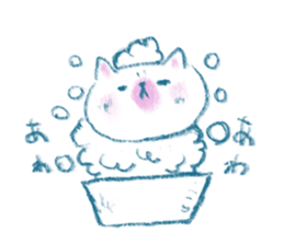 Together with the "nuko" sticker #10612776