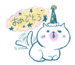 Together with the "nuko" sticker #10612778