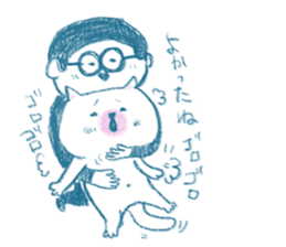 Together with the "nuko" sticker #10612789