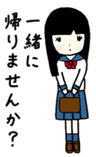 Youth sticker. sticker #10612872