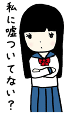 Youth sticker. sticker #10612874