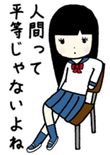 Youth sticker. sticker #10612875