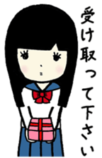 Youth sticker. sticker #10612876