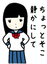 Youth sticker. sticker #10612877