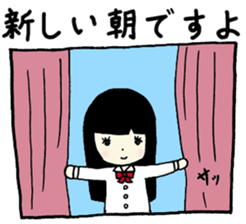 Youth sticker. sticker #10612879