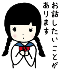 Youth sticker. sticker #10612880