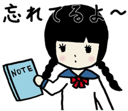 Youth sticker. sticker #10612881