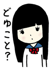 Youth sticker. sticker #10612882