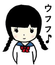 Youth sticker. sticker #10612884