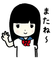 Youth sticker. sticker #10612886