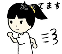 Youth sticker. sticker #10612889