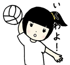 Youth sticker. sticker #10612890