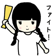 Youth sticker. sticker #10612893