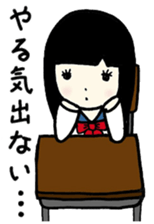 Youth sticker. sticker #10612903