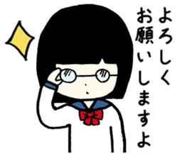 Youth sticker. sticker #10612906