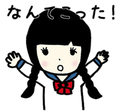 Youth sticker. sticker #10612907