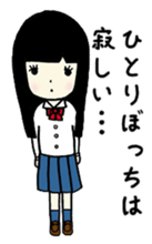 Youth sticker. sticker #10612909