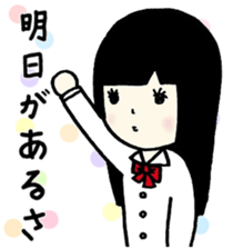 Youth sticker. sticker #10612910