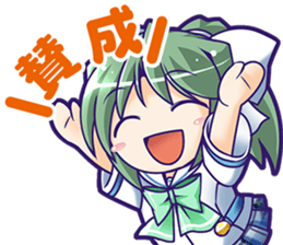 Brighter than dawning blue sticker #10613078