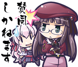 Brighter than dawning blue sticker #10613079