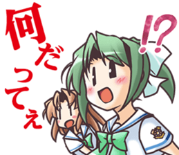 Brighter than dawning blue sticker #10613080