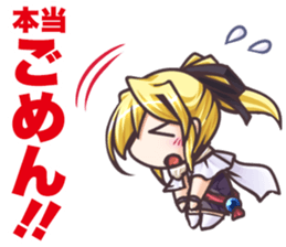 Brighter than dawning blue sticker #10613081