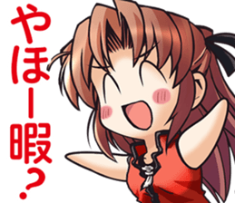 Brighter than dawning blue sticker #10613083