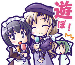 Brighter than dawning blue sticker #10613085