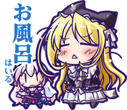 Brighter than dawning blue sticker #10613088