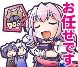 Brighter than dawning blue sticker #10613091