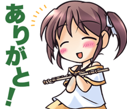 Brighter than dawning blue sticker #10613094