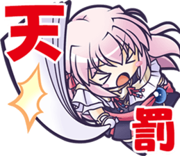 Brighter than dawning blue sticker #10613096