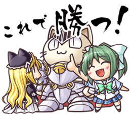 Brighter than dawning blue sticker #10613097