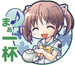 Brighter than dawning blue sticker #10613099