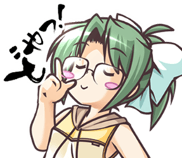 Brighter than dawning blue sticker #10613100