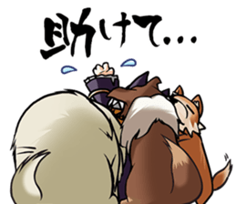 Brighter than dawning blue sticker #10613102