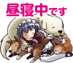 Brighter than dawning blue sticker #10613103