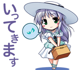 Brighter than dawning blue sticker #10613106