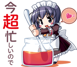 Brighter than dawning blue sticker #10613107