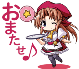 Brighter than dawning blue sticker #10613109