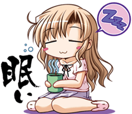 Brighter than dawning blue sticker #10613110